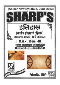 Approaches to Indian HistoryFirst Year MASem-II-Marathi