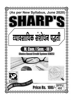 Notes On-M. Com.- II (Sem. - III)Research Methodology for Business-Marathi