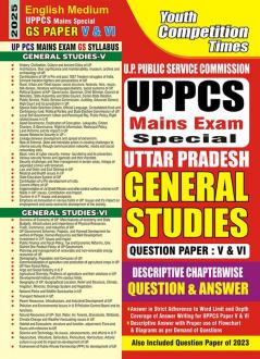 2024-25 UPPCS General Studies-V and General Studies-VI 272 550 E.