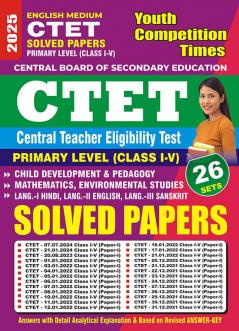2024-25 CTET Primary Level Class I to V Solved Papers 784 1495 E.