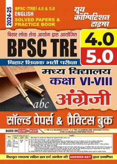 2024-25 BPSB TRE 4.0 & 5.0 Class-VI to VIII English Solved Papers and Practice Book 166 295.