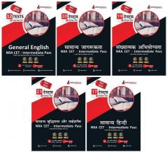 NRA CET Exam For 12th Pass | Combo Pack Of 5 Books (Hindi Edition) | 89 Topic-Wise Solved Tests (General Intelligence & Reasoning General Awareness Quantitative Aptitude General English & Hindi)