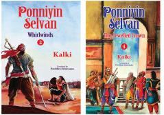 Ponniyin Selvan (Whirlwinds & The Jewelled Crown)