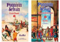 Ponniyin Selvan ( Fresh Floods & The Jewelled Crown)