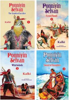 Ponniyin Selvan (Fresh Floods, Whirling Wind, Sword of Slaughter & The Zenith of Sacrifice)