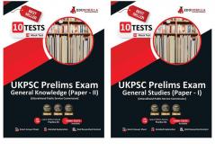 UKPSC Prelims Exam Combo Books (English Edition) | General Studies (Paper - I) & General Knowledge (Paper - II) | 20 Mock Tests (2500+ Solved Questions)