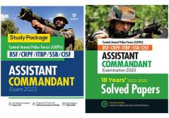 UPSC Assistant Commandant Guide and Solved Papers€ (Combo Set of 2 books)