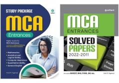 MCA Guide and Solved Papers (Combo Set of 2 Books)