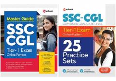 Master Guide and 25 Practice SSC CGL Combined Graduate Level Pre Exam Tier 1 2022 (Combo Set of 2 Books)