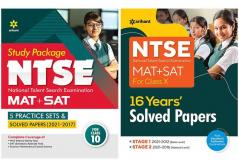 Study Guide and 16 Years Solved Paper NTSE (MAT + SAT) for Class 10 2022-23 (Combo Set of 2 Books)