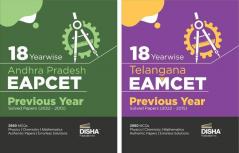 18 Yearwise Telangana EAMCET & Andhra Pradesh EAPCET Previous Year Solved Papers (2022 - 2015) (Set of 2 Books)| Physics Chemistry & Mathematics PYQs Question Bank | For 2023 Engineering Exams | 5760 MCQs