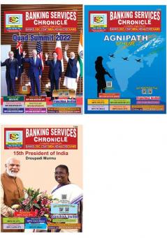 Combo Pack: BSC Monthly Magazine for BANKSSSCCSATMBANDA&CDS EXAMS for July August and September-2022 Edition (Set of 3 books)