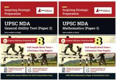 NDA (National Defence Academy) Exam Prep Book | COMBO OF SET (Paper I & II) | Conducted by UPSC