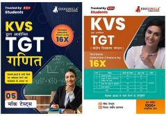 Combo 2 Set Books for KVS TGT Mathematics Exam (Hindi Edition) - According to the New Exam Pattern - 8 Mock Tests (Paper I) + 5 Mock Tests (Paper II) + 3 Previous Year Papers