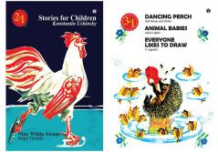 Dancing Perth, Animal Babies, Everyone Likes to Draw & Stories for Children