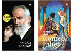 GETTING MARRIED & Romeo and Juliet