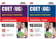 MTG NTA CUET (UG) 15 Practice Test Question Papers Book For General Test (Section-3) and Language English & Hindi (Section-1) 2023 Exam (Set of 2 Books)