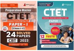 CTET Paper 1 2023 (Combo Pack of 2 Books) for Primary Teachers Class 1-5 (English Edition) - Includes 8 Full Length Mock Tests 4 Previous Year Papers and 24 Solved Papers