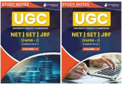 UGC NET Paper 1 (Common For All) Study Notes Combo (Set of 2 Books) | Complete Preparation Kit with Topic-wise Notes and Solved MCQs