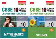 MTG CBSE 10 Years Chapterwise Topicwise Solved Papers & Question Bank Class 10 Mathematics Science(Set Of 2 Books) CBSE Champion For 2024 Exam (Paperback MTG Editorial Board)