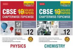 MTG CBSE 10 Years Chapterwise Topicwise Solved Papers & Question Bank Class 12 Physics Chemistry (Set Of 2 Books) - CBSE Champion For 2024 Exam (Paperback MTG Editorial Board)