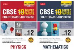 MTG CBSE 10 Years Chapterwise Topicwise Solved Papers & Question Bank Class 12 Physics Mathematics (Set Of 2 Books) - CBSE Champion For 2024 Exam (Paperback MTG Editorial Board)