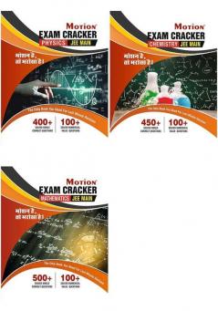 Combo Jee Main Exam Cracker PhysicsChemistryMaths (Jee Main)