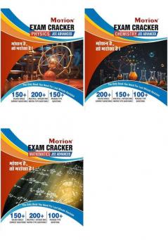 Combo Jee Advance Exam Cracker PhysicsChemistryMaths (Jee Advance)