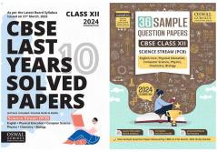 Oswal - Gurukul CBSE Science PCB Combo of 36 Sample Question Papers and Last 10 Years Solved Papers for Class 12 Exam 2024