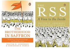 RSS The: A View to the Inside & The Brotherhood in Saffron: The Rashtriya Swayamsevak Sangh ( Set of 2)