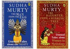 The Man From The Egg: Unusual Tales About The Trinity & The Daughter from a Wishing Tree by Murty Sudha (SET OF 2 BOOKS)