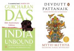 India Unbound: from Independence to the Global Information age by Gurcharan Das & Myth = Mithya (RJ) (SET OF 2 BOOKS)