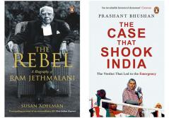 Case That Shook India The (PB): The Verdict That Led to the Emergency & Rebel The : A Biography of Ram Jethmalani ADELMAN SUSAN (SET OF 2 BOOKS)