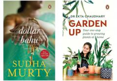 Garden Up: Your One Stop Guide To Growin & Dollar Bahu Sudha Murthy (SET OF 2 BOOKS)