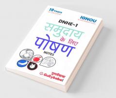 DNHE-1 Nutrition for the Community Notes