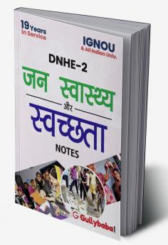 DNHE-2 Public Health and Hygiene Notes