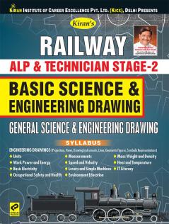 Railway ALP & Tech. Stage 2 Basic Engg. & Engg. Drawing