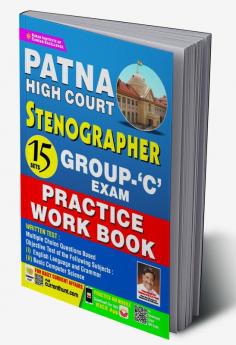 Patna High Court Stenographer Group-C PWB 15 Sets (E) Fresh