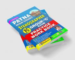Patna High Court Stenographer Group-C PWB 15 Sets (E) Fresh