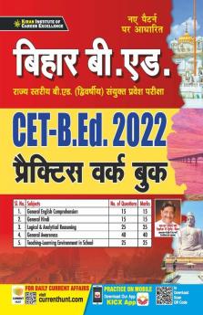 Bihar B.Ed. CET-B.Ed. 2022 Practice Work Book