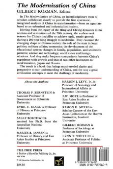 Modernization of China