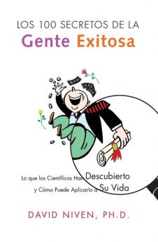 100 Secretos de la Gente Exitosa