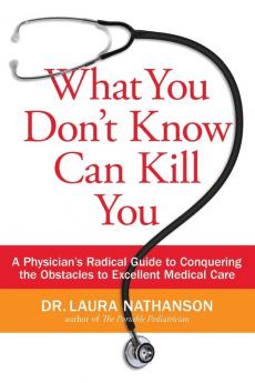 What You Don't Know Can Kill You