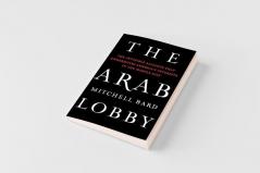 Arab Lobby