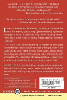 How to Be a Mentsh (and Not a Shmuck) LP