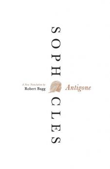 Antigone