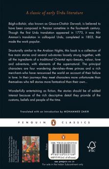 Tale of Four Dervishes