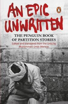 An Epic Unwritten