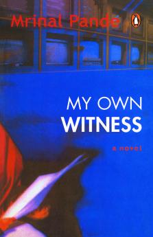 My Own Witness