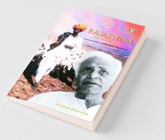 Rajasthan An Oral History